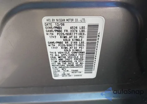 2009 Nissan Rogue Sl из США, поврежденный, VIN JN8AS58V39W444533